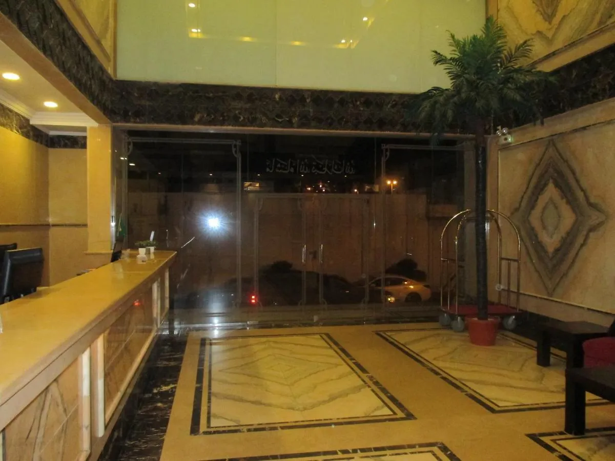 Leen Serviced Apartments Jeddah