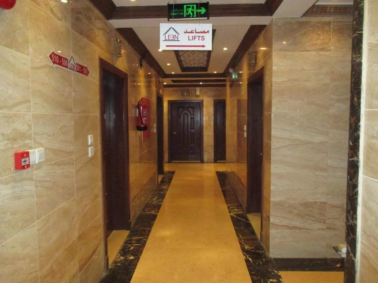 Leen Serviced Apartments Jeddah Saudi Arabia