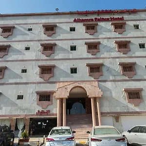 Aparthotel Qasr Al Hamra Al Hamra Branch, Jeddah