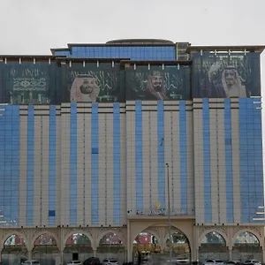 Hotel Oasis, Jeddah