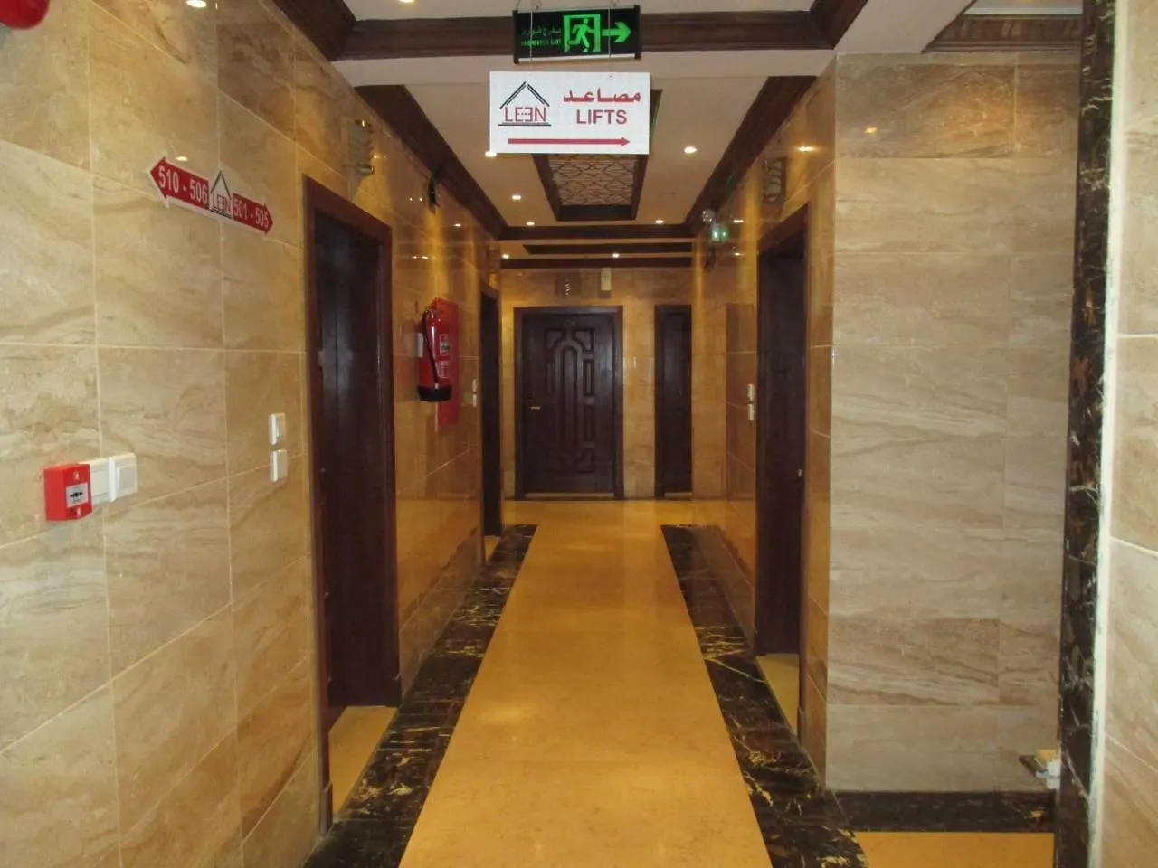 Leen Serviced Apartments Dschidda Saudi-Arabien