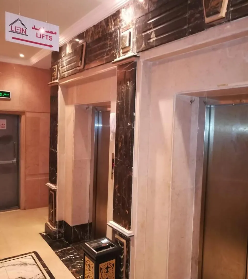 Leen Serviced Apartments Džidda Hotel
